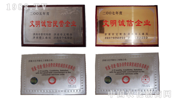 ���ϴ��R���������޹�˾