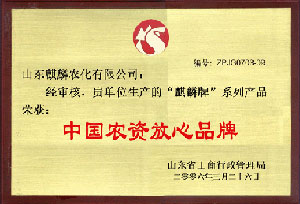 �r�Y����Ʒ��