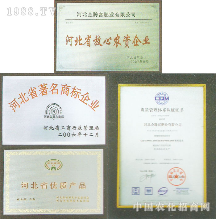 �ӱ����v���ʘI(y��)���޹�˾