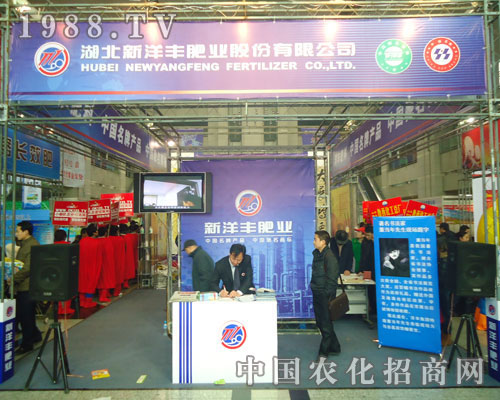 ���������S�ʘI(y��)-2011�ӱ����ϕ�(hu��)����չλ