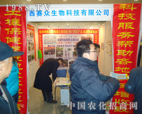 ���ِ������-2011�ӱ����ϕ�(hu��)����չλ