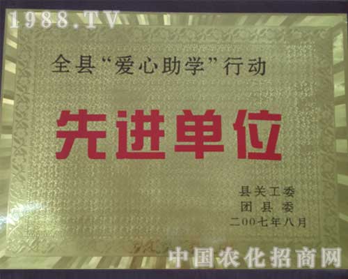 ɽ�|����ʘI(y��)��˾��I(y��)�s�u