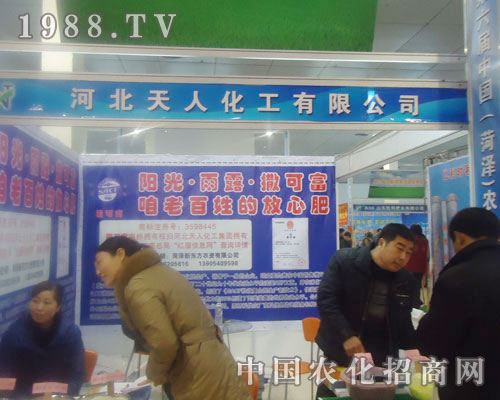 �ӱ����˻������޹�˾-�ʝ��r(n��ng)�Y������