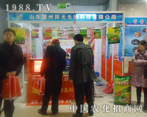 ɽ�|����ꖹ�����-�ʝ��r(n��ng)�Y������չλ