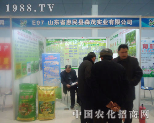 ɽ�|����ɭï-�ʝ��r(n��ng)�Y��(hu��)����չλ