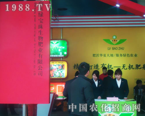 ɽ�|�G��������ʘI(y��)-�ʝ��r�Y������չλ