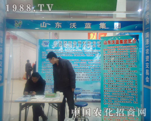 ɽ�|���{���F-�ʝ��r�Y������չλ