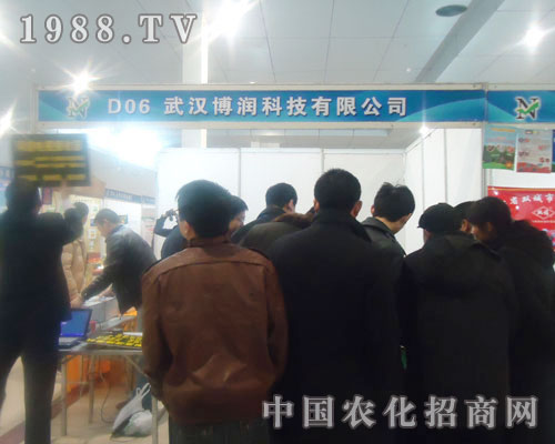 ��h�����Ƽ�-�ʝ��r(n��ng)�Y��(hu��)����չλ