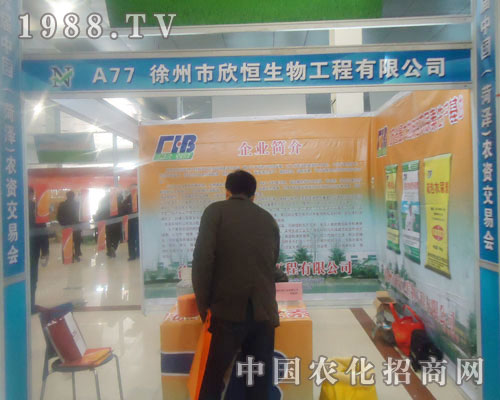 ��������������-�ʝ��r(n��ng)�Y��(hu��)����չλ