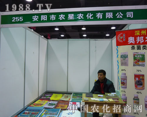 ����r(n��ng)���r(n��ng)���ںӱ�ʡֲ��������������