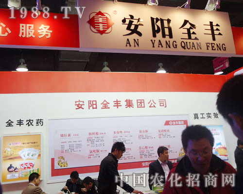 ���ȫ�S�ںӱ�ʡֲ��������������