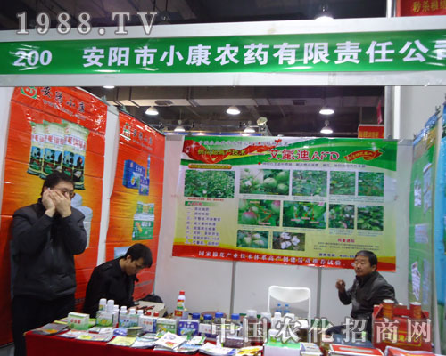 ���С���r(n��ng)ˎ�ںӱ�ʡֲ��������������