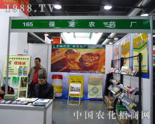 �����r(n��ng)ˎ�S�ںӱ�ʡֲ��������������