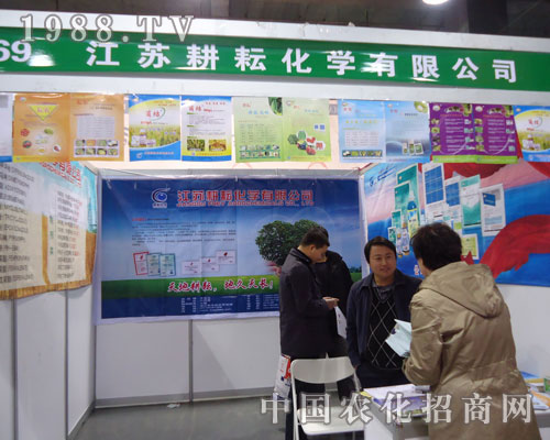 ���K���Ż��W(xu��)�ںӱ�ʡֲ����(hu��)����������