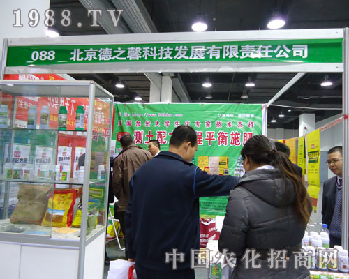 ������֮ܰ�Ƽ��ںӱ�ʡֲ����(hu��)����������