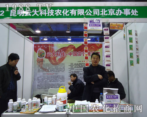 �����ƴ�Ƽ��r(n��ng)���ںӱ�ʡֲ��������������