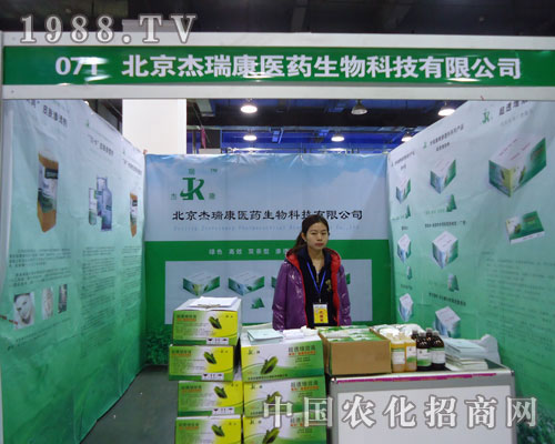 ���������ںӱ�ʡֲ����(hu��)����������