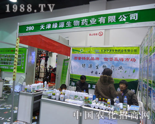 ���GԴ�����ںӱ�ʡֲ��������������