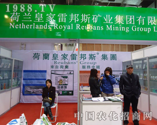 �ʼ��װ�˹�V�I(y��)�ںӱ�ʡֲ����(hu��)����������