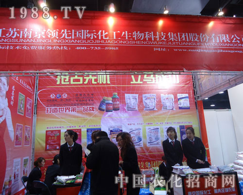 �Ͼ��I(l��ng)�ȇ��H�ںӱ�ʡֲ����(hu��)����������