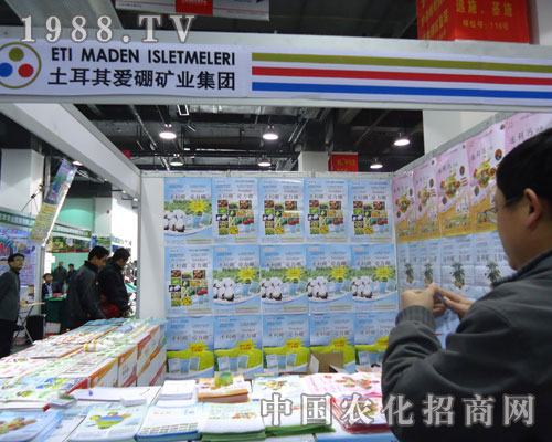 ���������V�I(y��)�ںӱ�ʡֲ����(hu��)����������