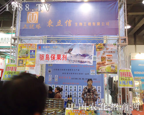 �|���������ںӱ�ʡֲ��������������