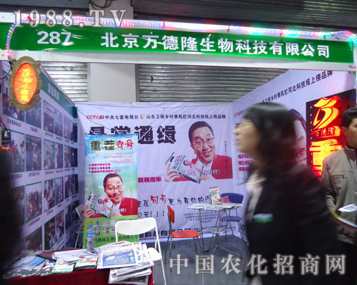 �����f(w��n)��¡�ںӱ�ʡֲ����(hu��)����������