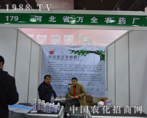 �fȫ�rˎ�S�ںӱ�ʡֲ��������������