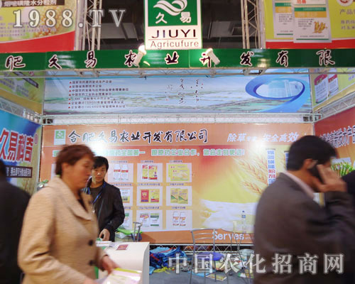 �Ϸʾ����r�I(y��)�ںӱ�ʡֲ��������������