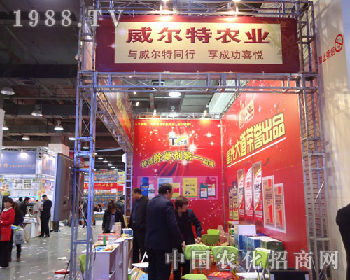 �������r(n��ng)�I(y��)�ںӱ�ʡֲ����(hu��)����������