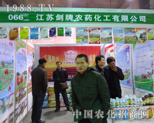 ���K�����r(n��ng)ˎ�����ںӱ�ʡֲ����(hu��)����������