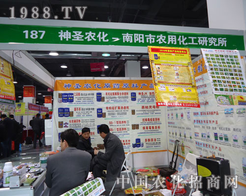 ����r(n��ng)�û����о����ںӱ�ʡֲ��������������