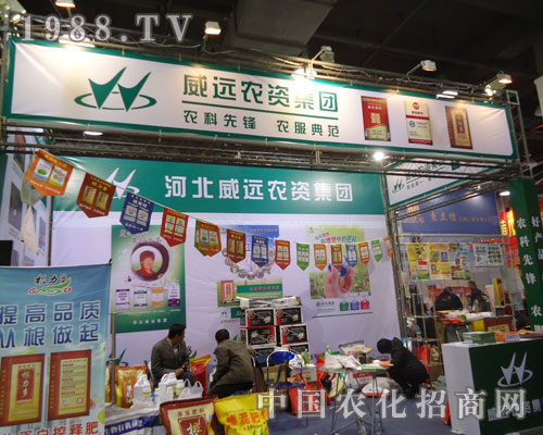 �ӱ����h�r(n��ng)�Y���F�ںӱ�ʡֲ��������������