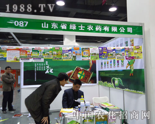 ɽ�|�Gʿ�r(n��ng)ˎ�ںӱ�ʡֲ��������������