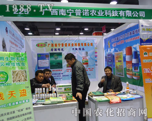 �ό����Z�r(n��ng)�I(y��)�ںӱ�ʡֲ����(hu��)����������