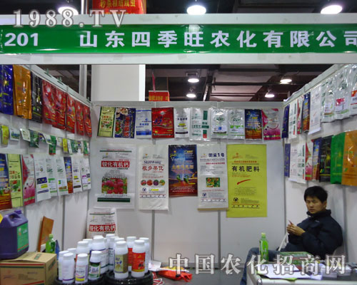 ɽ�|�ļ����r(n��ng)���ںӱ�ʡֲ��������������