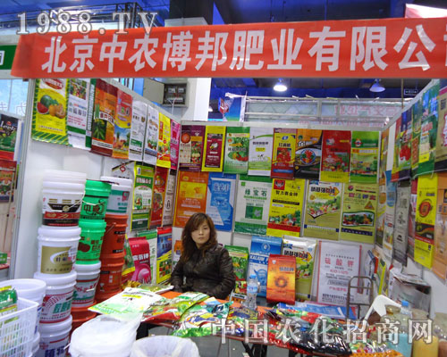 �������r(n��ng)����ʘI(y��)�ںӱ�ʡֲ��������������