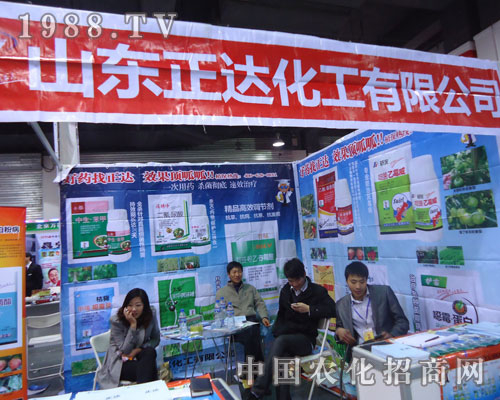 ɽ�|���_(d��)�����ںӱ�ʡֲ����(hu��)����������