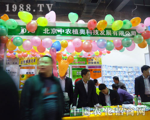 �������＼�g(sh��)�ںӱ�ʡֲ����(hu��)����������