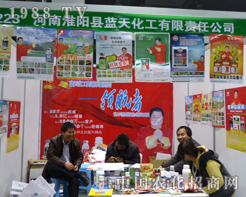 ����{�컯���ںӱ�ʡֲ��������������