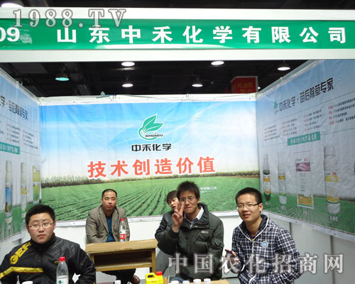 ɽ�|�к̻��W(xu��)�ںӱ�ʡֲ��������������