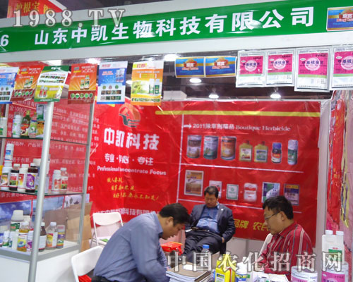 ɽ�|�ЄP�����ںӱ�ʡֲ��������������