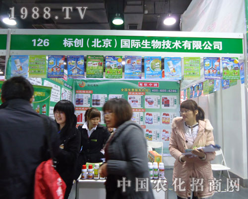 �˄�(chu��ng)�����������H�����ںӱ�ʡֲ��������������