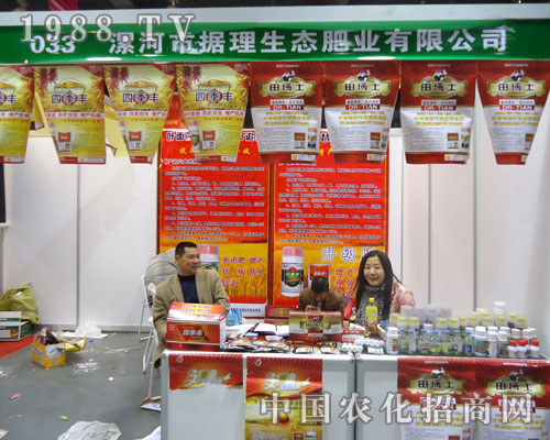 ����Г�(j��)�����B(t��i)�ںӱ�ʡֲ��������������