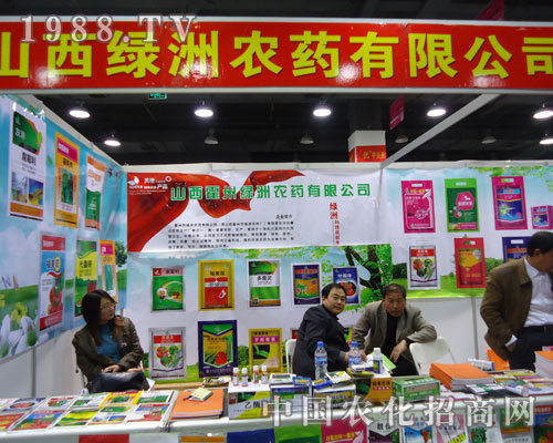 ɽ���G���r(n��ng)ˎ�ںӱ�ʡֲ��������������