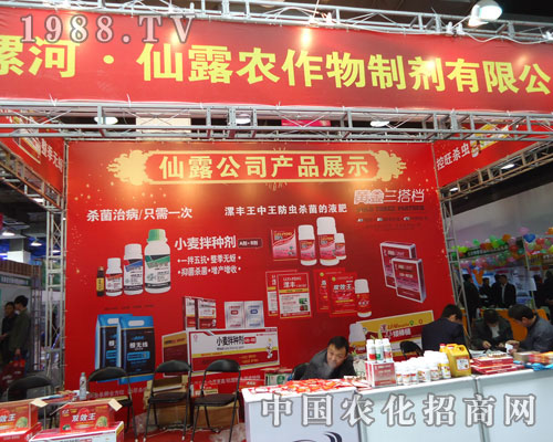 �����¶�ںӱ�ʡֲ����(hu��)����������