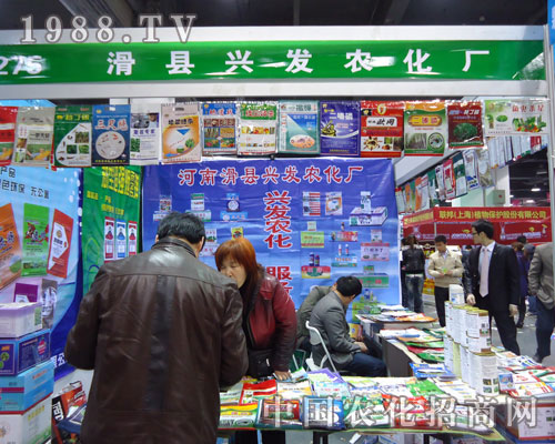 ���h�d�l(f��)�r(n��ng)���S�ںӱ�ʡֲ����(hu��)����������