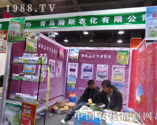 ���u�˹�r(n��ng)���ںӱ�ʡֲ��������������