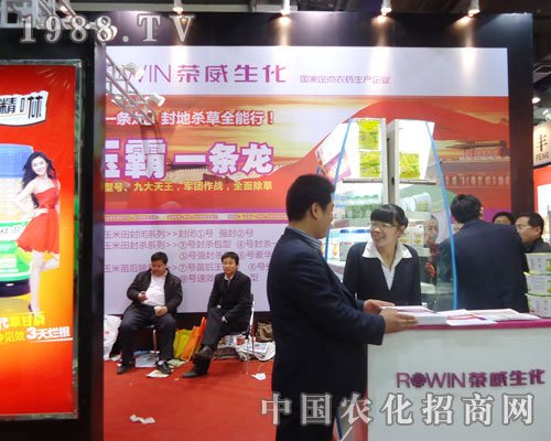 ���������ںӱ�ʡֲ����(hu��)����������