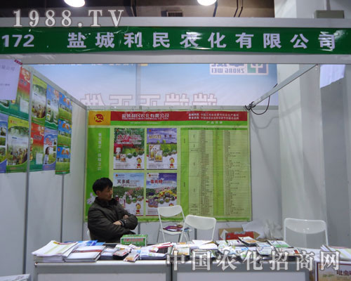 �}�������ںӱ�ʡֲ��������������